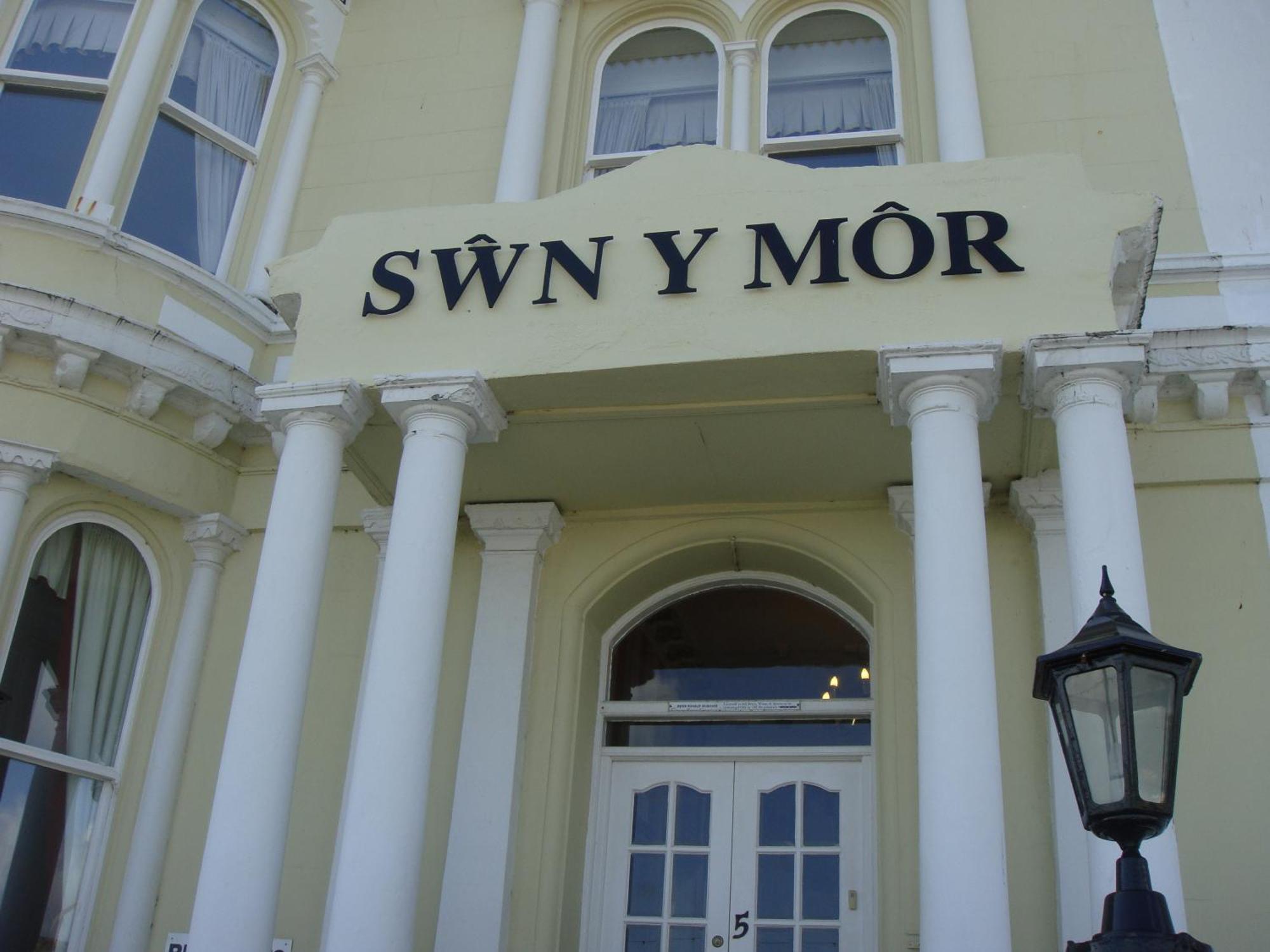 Swn Y 모르 호텔 랜디드노 외부 사진